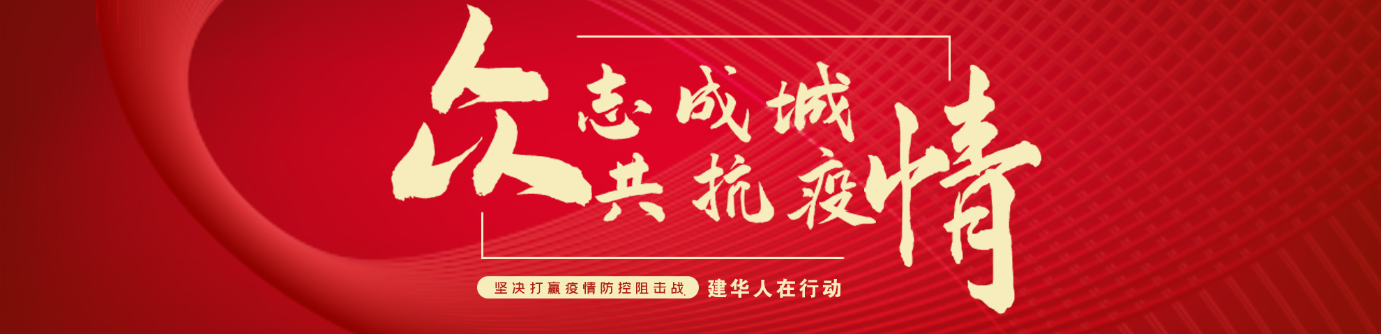 安博电竞官方下载