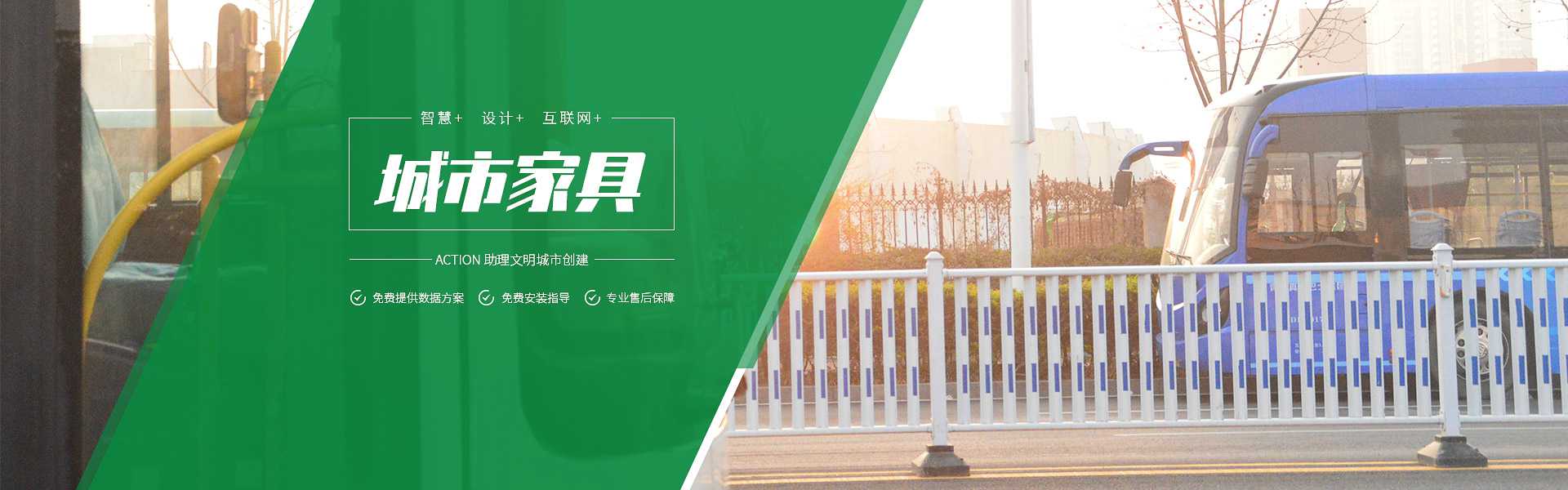 ml米兰体育平台