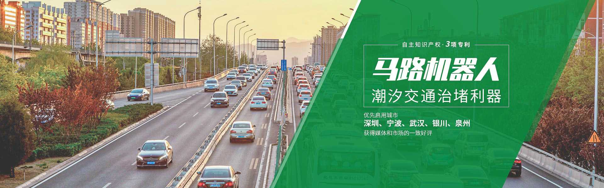 ml米兰体育平台